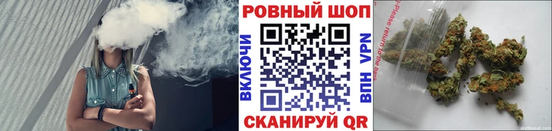 Купить наркотики цена Нарткала MEGA зеркало МЕФ ГАШИШ Альфа ПВП