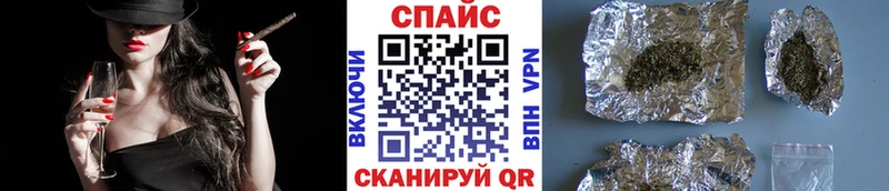 hydra сайт  это официальный сайт  Бутират жидкий экстази  Нарткала 