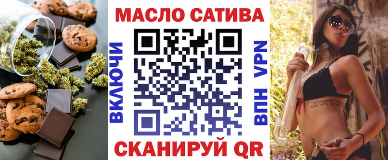 KRAKEN маркетплейс  мориарти официальный сайт  Нарткала  Cannafood конопля  хочу  
