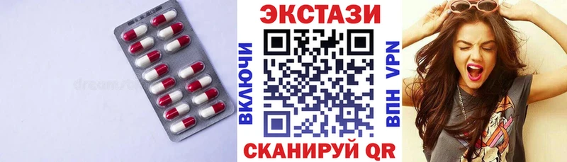 Экстази Punisher  Нарткала 