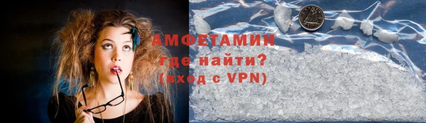 ГАЛЛЮЦИНОГЕННЫЕ ГРИБЫ Аркадак