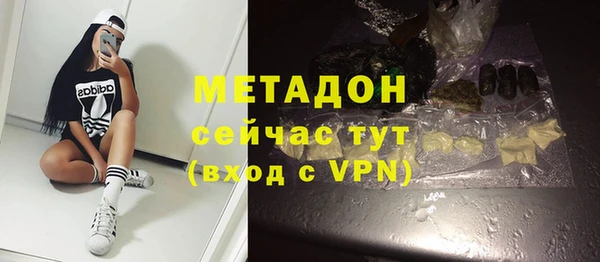 дживик Арсеньев
