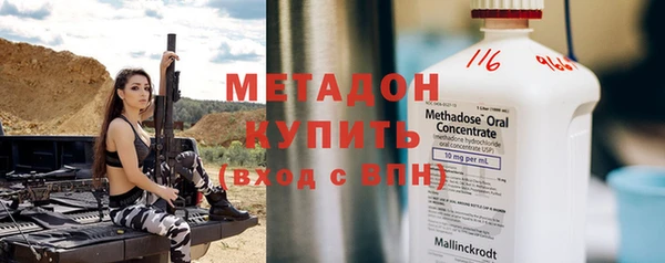ГАЛЛЮЦИНОГЕННЫЕ ГРИБЫ Аркадак