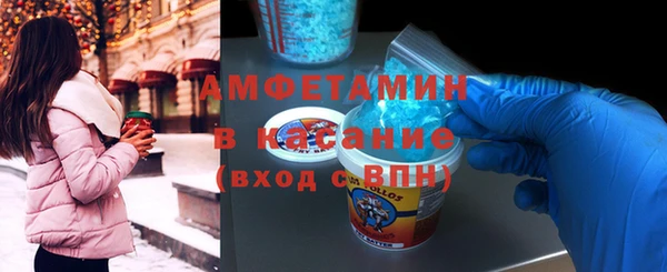 дживик Арсеньев
