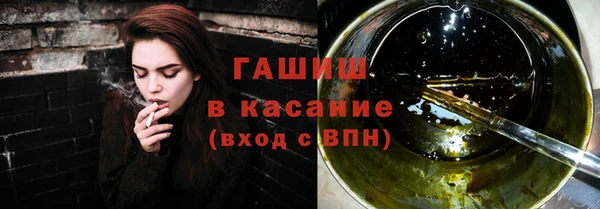 дживик Арсеньев