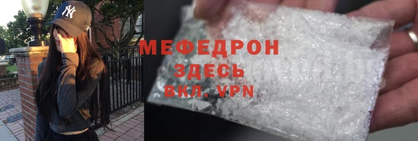 ГАЛЛЮЦИНОГЕННЫЕ ГРИБЫ Аркадак