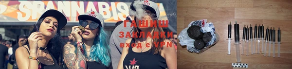 дживик Арсеньев