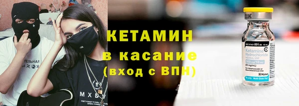 ГАЛЛЮЦИНОГЕННЫЕ ГРИБЫ Аркадак
