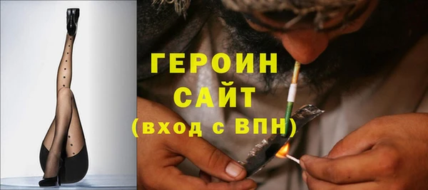 дживик Арсеньев