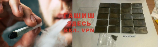дживик Арсеньев