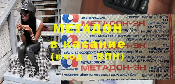дживик Арсеньев