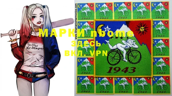 дживик Арсеньев