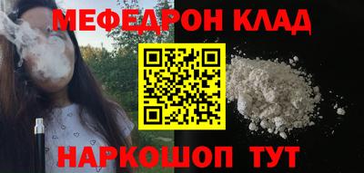 кокаин колумбия Донецк