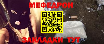 кокаин колумбия Донецк