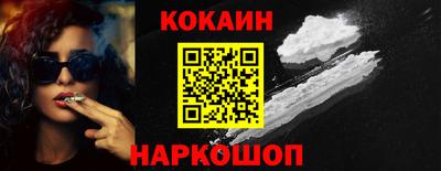 мдпв Дубна