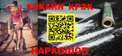 мдпв Дубна