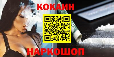 мдпв Дубна