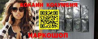 мескалин Донской