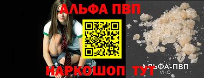 мескалин Донской