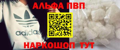 кокаин колумбия Донецк