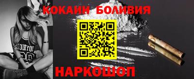 мдпв Дубна