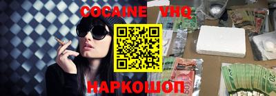 мдпв Дубна