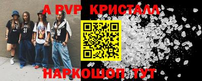 кокаин колумбия Донецк