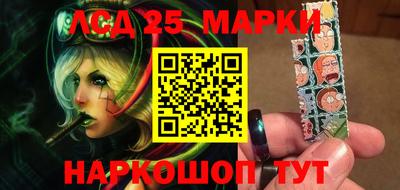 кокаин колумбия Донецк