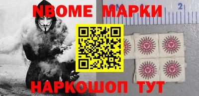 мдпв Дубна