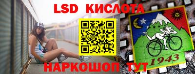 мдпв Дубна