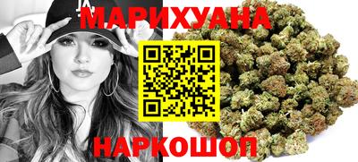 кокаин колумбия Донецк