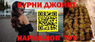 кокаин колумбия Донецк