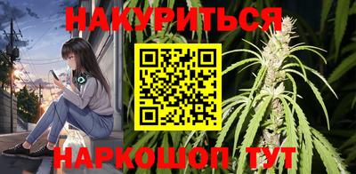 мескалин Донской