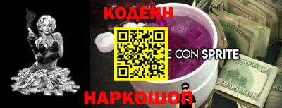 кокаин колумбия Донецк