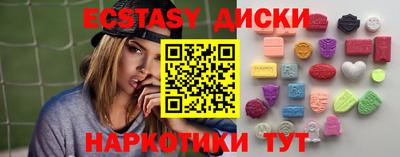 кокаин колумбия Донецк