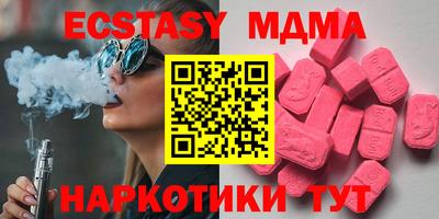 мескалин Донской