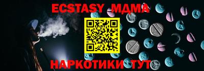 мдпв Дубна