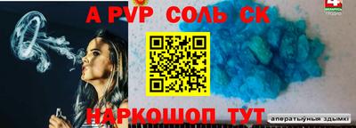 кокаин колумбия Донецк