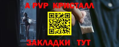 мдпв Дубна