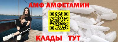 кокаин колумбия Донецк
