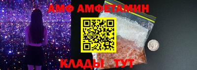 jwh Нягань