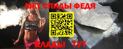 мескалин Донской