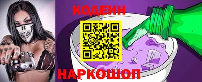 кокаин колумбия Донецк