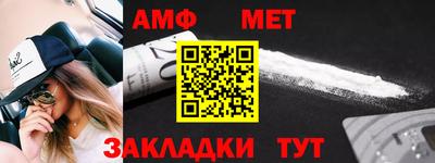 кокаин колумбия Донецк