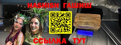 мескалин Донской