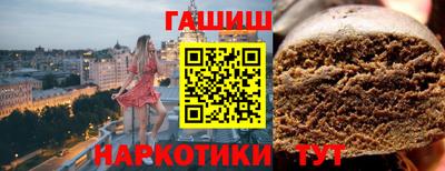 кокаин колумбия Донецк