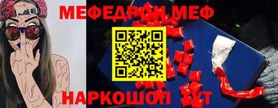 кокаин колумбия Донецк