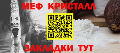 мдпв Дубна