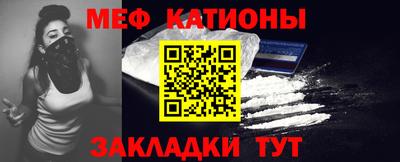 мдпв Дубна