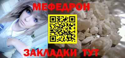 мдпв Дубна